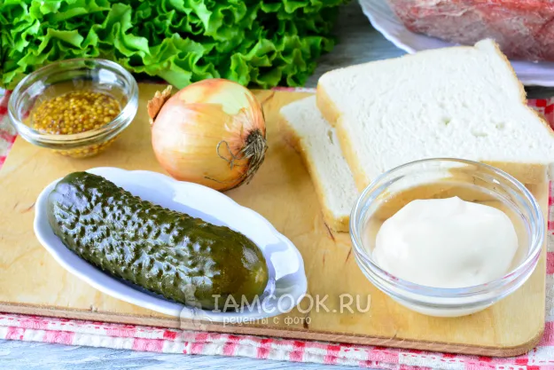 Шаг 1: иллюстрация