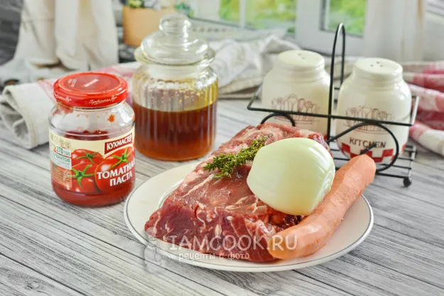 Шаг 1: иллюстрация