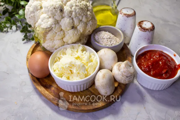 Шаг 1: иллюстрация