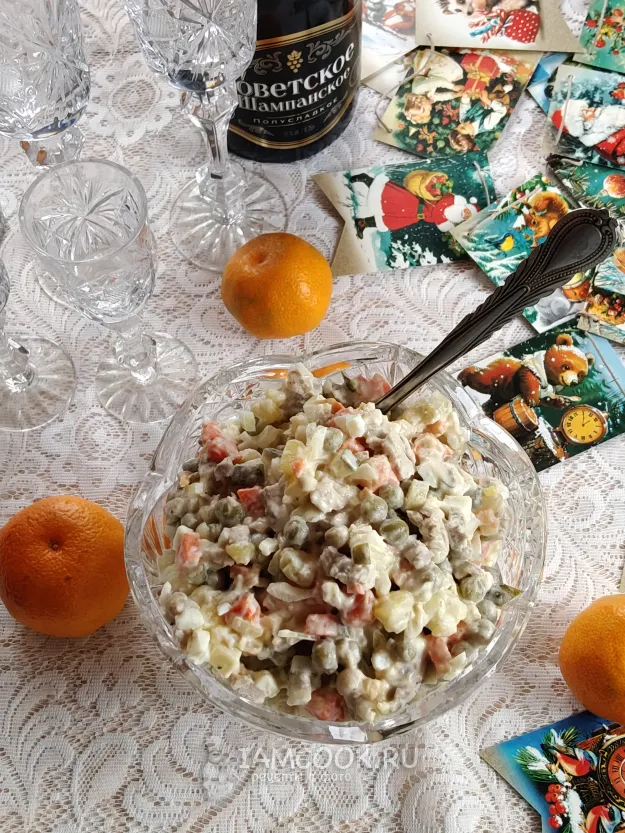 Шаг 13: иллюстрация