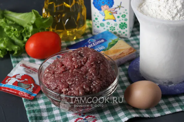 Шаг 1: иллюстрация