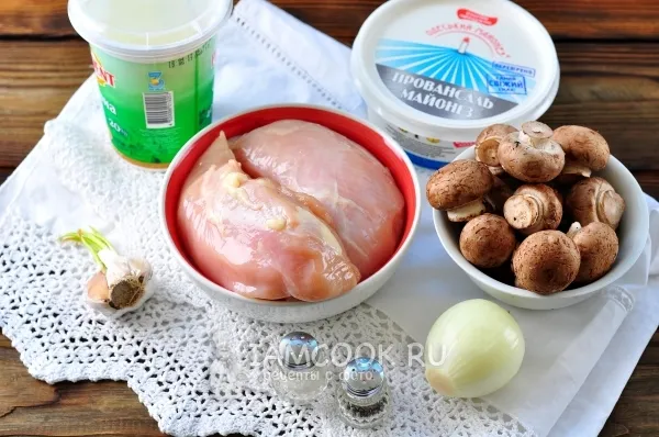 Шаг 1: иллюстрация