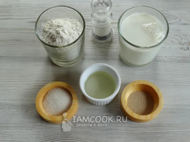 Шаг 1: иллюстрация