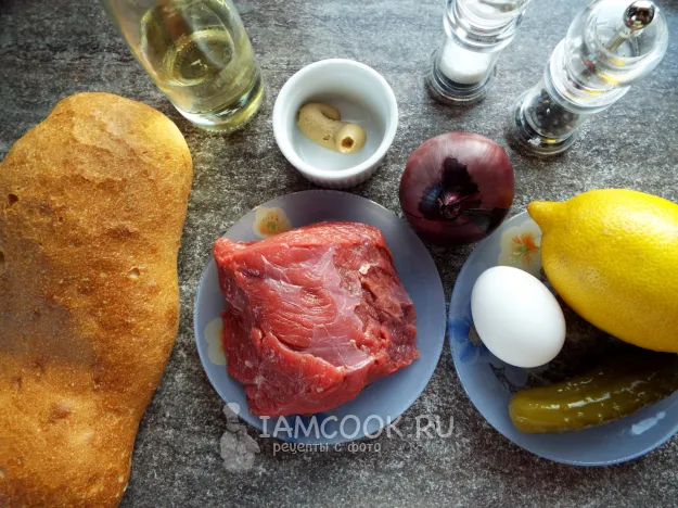 Шаг 1: иллюстрация