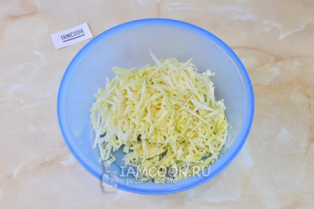 Шаг 2: иллюстрация