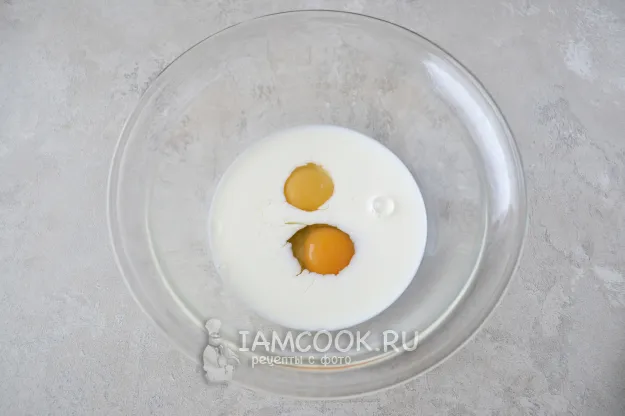 Шаг 3: иллюстрация