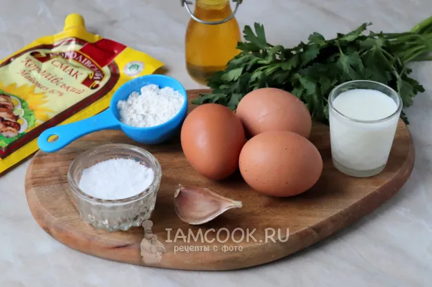 Шаг 1: иллюстрация