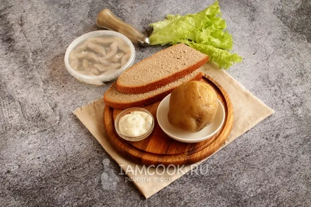 Шаг 1: иллюстрация