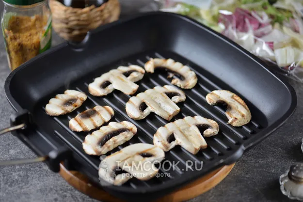 Шаг 3: иллюстрация