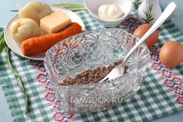 Шаг 2: иллюстрация