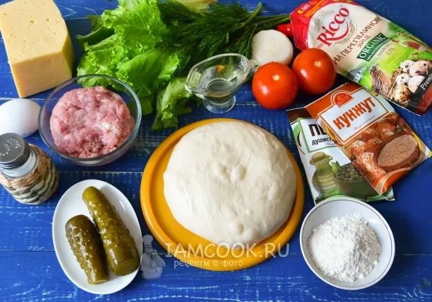 Шаг 1: иллюстрация