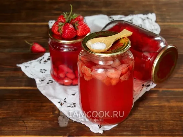 Фото блюда: Клубничный компот с лимонной кислотой на зиму