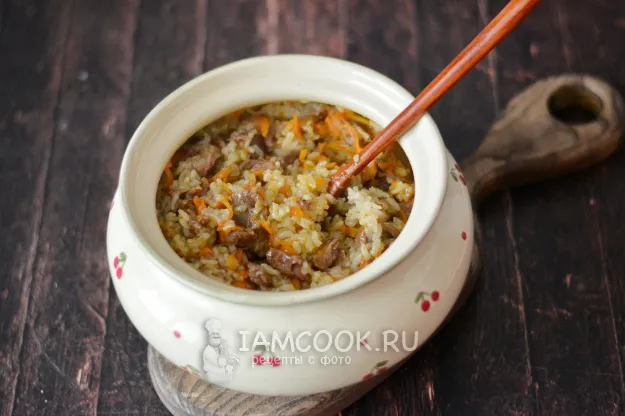 Шаг 10: иллюстрация