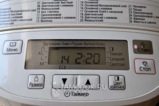 Шаг 8: иллюстрация