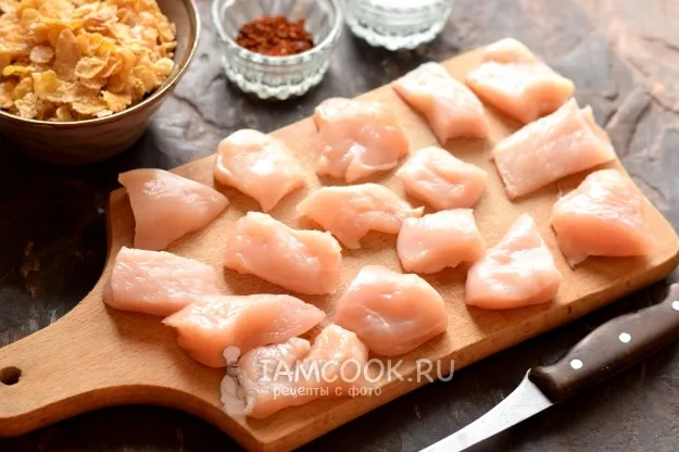 Шаг 2: иллюстрация