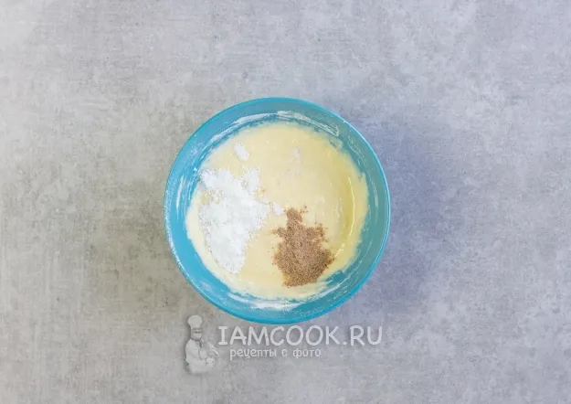 Шаг 8: иллюстрация