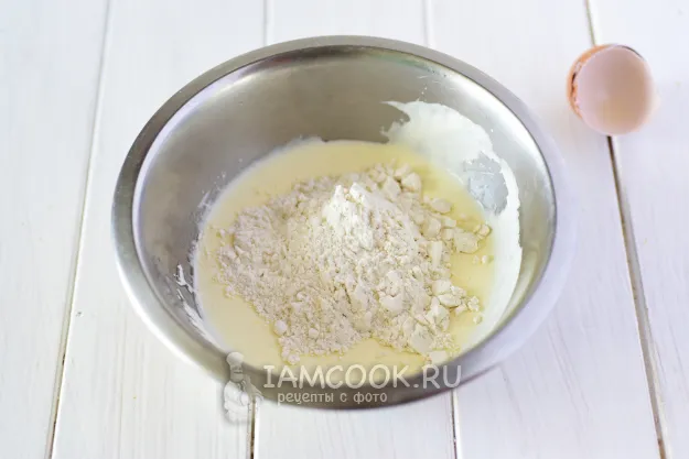 Шаг 14: иллюстрация