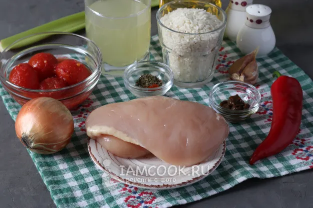 Шаг 1: иллюстрация