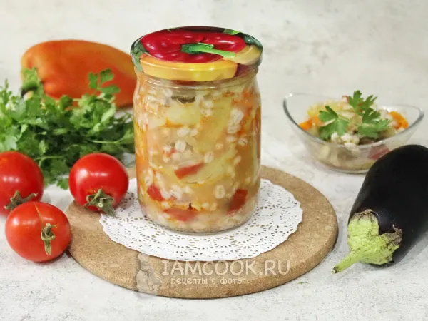 Фото блюда: Салат на зиму с перловкой и овощами