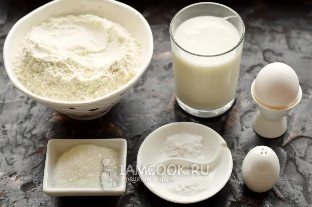 Шаг 1: иллюстрация