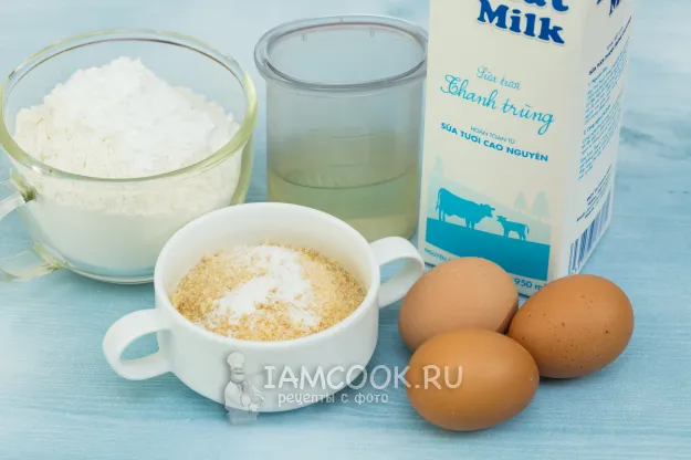 Шаг 1: иллюстрация