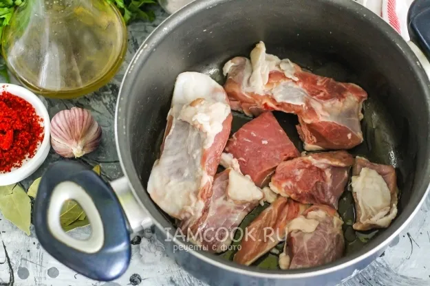 Шаг 2: иллюстрация