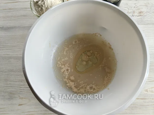 Шаг 2: иллюстрация