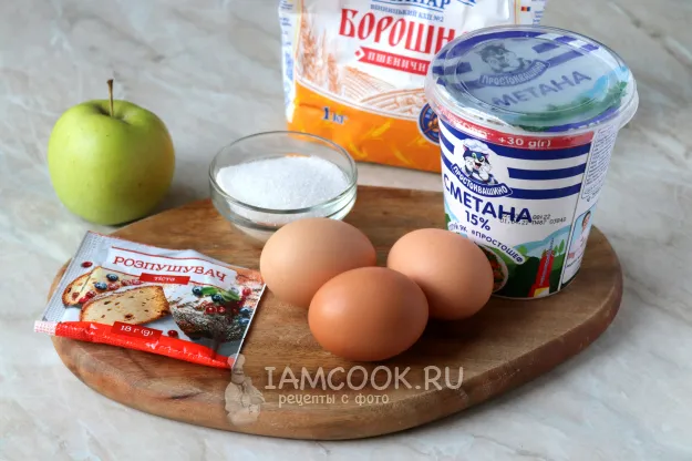 Шаг 1: иллюстрация