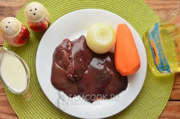 Шаг 1: иллюстрация