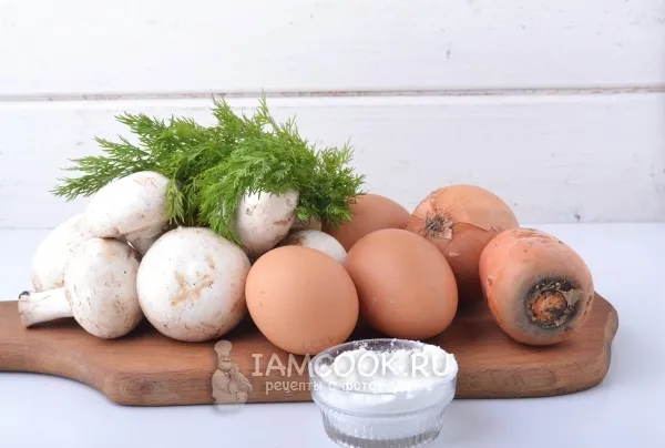 Шаг 1: иллюстрация