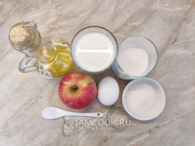 Шаг 1: иллюстрация