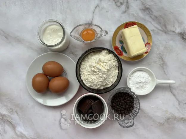 Шаг 1: иллюстрация