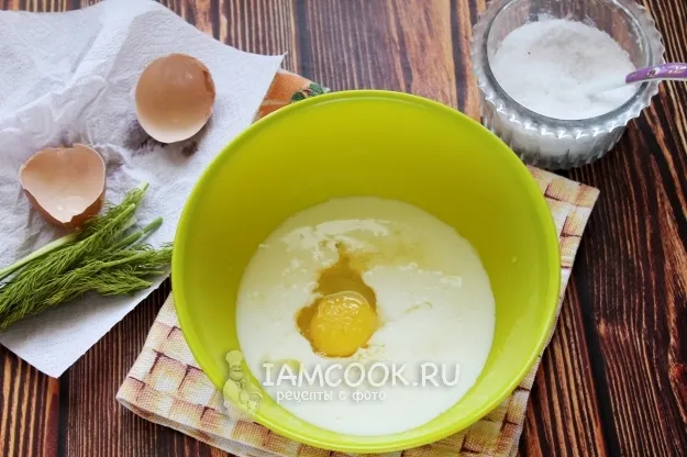 Шаг 3: иллюстрация