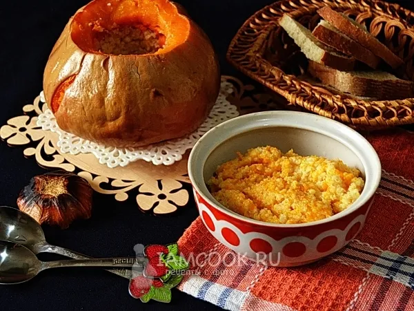 Фото блюда: Каша в тыкве, запеченная в духовке