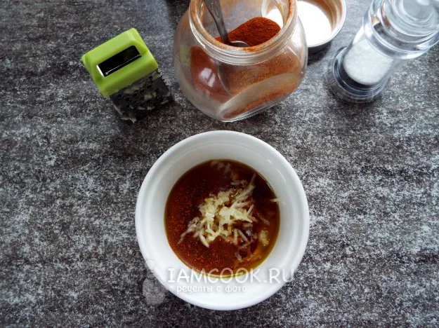 Шаг 3: иллюстрация