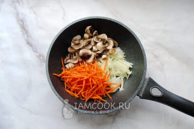 Шаг 2: иллюстрация