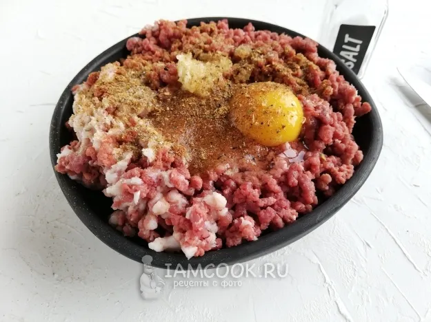 Шаг 2: иллюстрация