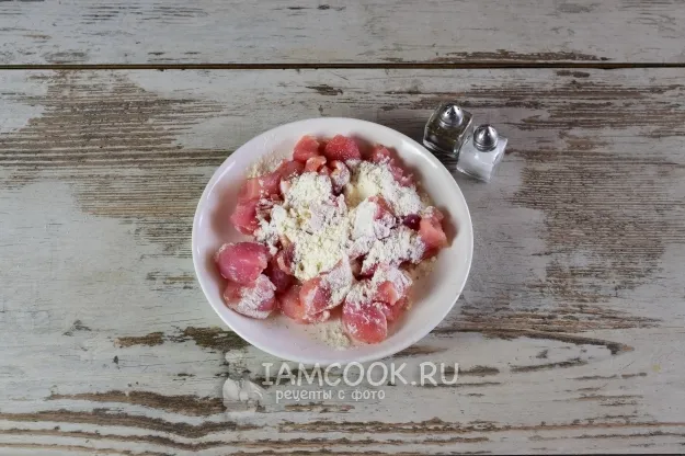 Шаг 3: иллюстрация