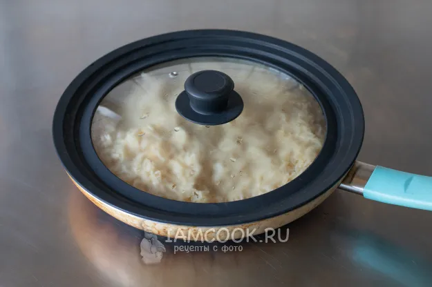 Шаг 8: иллюстрация