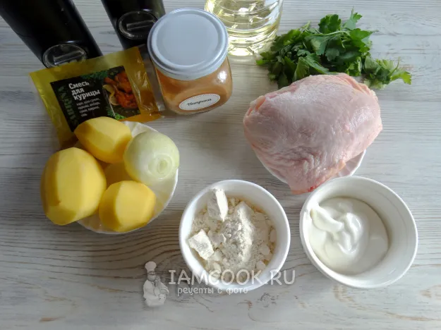 Шаг 1: иллюстрация