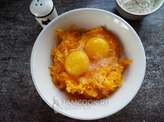 Шаг 2: иллюстрация