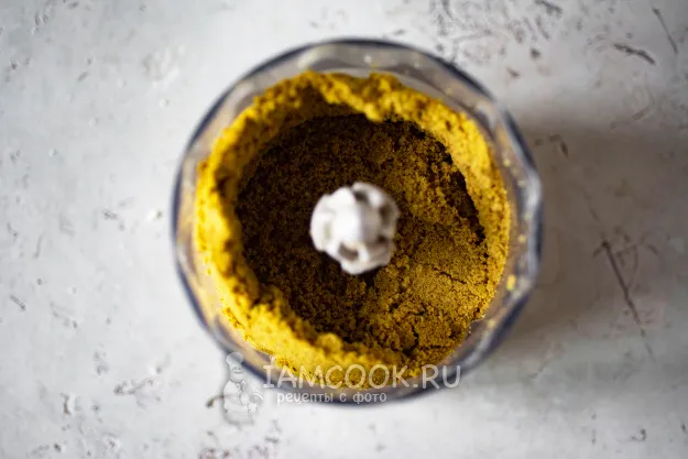 Шаг 11: иллюстрация