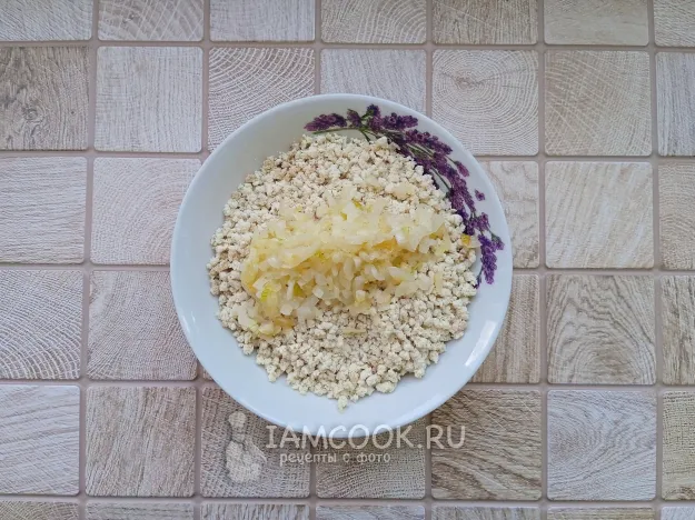 Шаг 3: иллюстрация