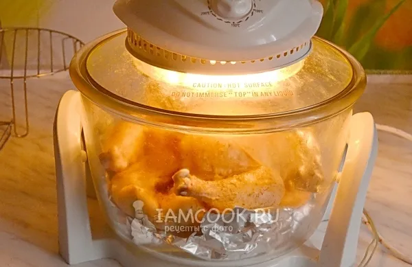 Шаг 10: иллюстрация