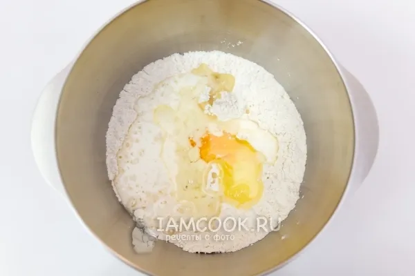 Шаг 2: иллюстрация