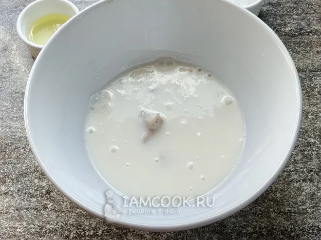 Шаг 2: иллюстрация