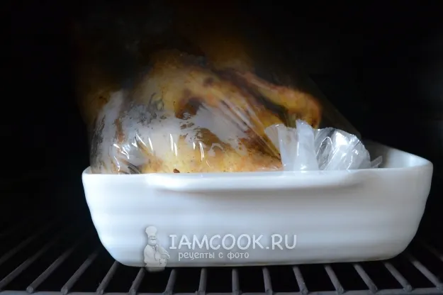 Шаг 10: иллюстрация