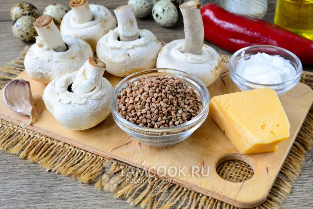 Шаг 1: иллюстрация