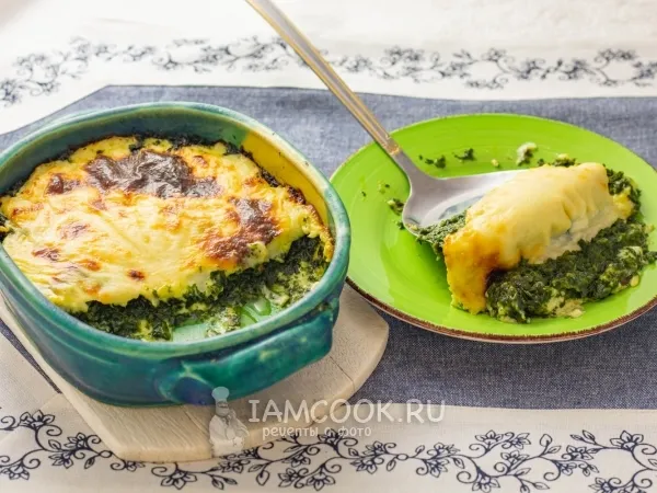 Фото блюда: Запеканка со шпинатом