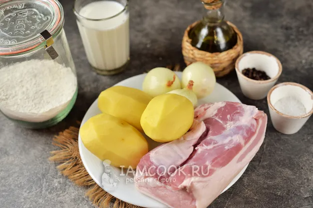 Шаг 1: иллюстрация